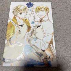 ボクラノキセキ　ほぼ全巻　久米田夏緒　特典　イラストカード　ペーパー　短編集