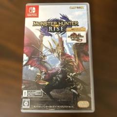 モンスターハンターライズ サンブレイクセット　ライズのみのサムネイル