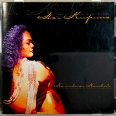 KAUMAKAIWA KANAKAOLE CD 4枚セット Kaumakaiwa by Kaumakaiwa Kanaka'ole (CD, 2008) for sale