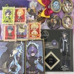 2025年最新】ツイステまとめ売りの人気アイテム - メルカリ