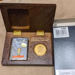 ZIPPO ライター 日韓ワールドカップ2002 シリアルナンバーいり ZIPPO ライター 日韓ワールドカップ2002 シリアルナンバーいり