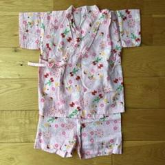 甚平　女の子　90
