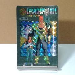No.132 ドラゴンボール カードダス ビジュアルアドベンチャー 鳥山明 キラ No.132 ドラゴンボール カードダス ビジュアルアドベンチャー