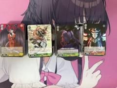 人気商品の再入荷情報をお届け！ リアセカイ4コン ヴァイス