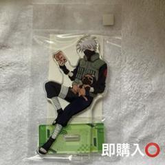 NARUTO ナルト はたけカカシ ゆらゆらアクリルスタンド カラオケの鉄人 グッズ-スタンドポップ】NARUTO-ナルト- 疾風伝 アクリル