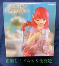 五等分の花嫁 プレミアムフィギュア Radiant ver. GIGO限定 コンテンツ対象店舗一覧｜GENDAGiGO