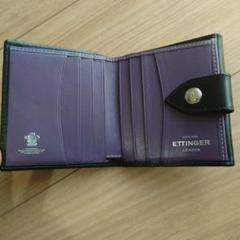 Ettinger 二つ折り財布 ブラック パープルのサムネイル