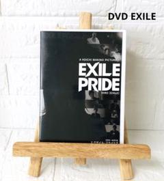 A KOICHI MAKINO PICTURE　EXILE PRIDE 2