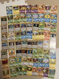 ポケモンカード　旧裏　neo以降　100枚まとめ売り　レア★11枚 ポケモンカードneo 旧裏 71枚 まとめ売り - メルカリ