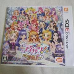 【美品】　3DS ソフト　アイカツ　My No.1 stage Amazon.co.jp: アイカツ!My No.1 Stage! - 3DS : Video Games
