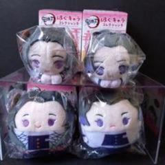 鬼滅の刃 胡蝶しのぶ 胡蝶カナエ はぐキャラ ふわころりん ぬいぐるみ 4個