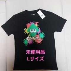 【未使用品】Splatoon 2 Tシャツ Lサイズ ブラック