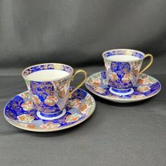 有田焼 古伊万里 染付 山水画 弥左エ門窯 カップ＆ソーサー 弥右衛門5セット 有田焼 賞美堂 弥左衛門窯 染錦色絵山水 中鉢揃 5枚セット 金彩