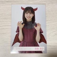 櫻坂46 遠藤理子 ハロウィン衣装 コンプ 櫻坂46 2024年 ハロウィン衣装 遠藤 理子 - メルカリ