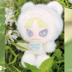 INN音 过春天 Crossing Spring ぬいぐるみ シロクマ