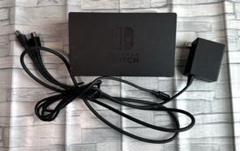 【純正】Nintendo Switch ドック アダプターセット　スイッチのサムネイル