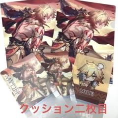 崩壊スターレイル モーディス クッション クリアコースター クリアファイル 崩壊スターレイル モーディス クッション クリアコースター