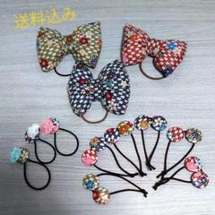 和柄ヘアゴムまとめ売り