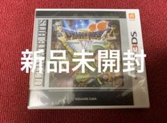 未開封3DSドラゴンクエストⅦ エデンの戦士たち ドラゴンクエスト7 ドラクエ7