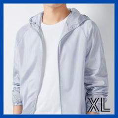 サマーパーカー UV 冷房対策 薄手 グレー 男女兼用 XL 防風 コンパクト