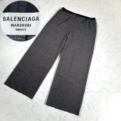 BALENCIAGA スーパーワイドコットンパンツ 46サイズ 16万円 BALENCIAGA スーパーワイドコットンパンツ 46サイズ 16万円