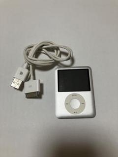 2025年最新】ipod nano 第3世代 4gbの人気アイテム - メルカリ