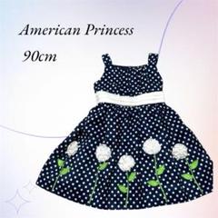 【極美品】キッズドレス⭐︎アメリカンプリンセス／花モチーフ ドット柄 ネイビー