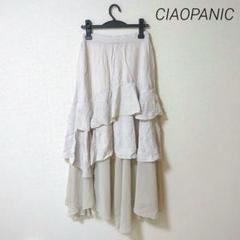 CIAOPANIC チャオパニック ティアード フリル マキシ丈 スカート F