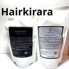 ヘアキララ　1個　新品未開封　シャンプートリートメントセット 楽天市場】ヘアキララ シャンプー トリートメント セット