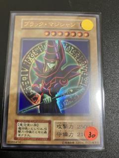 【希少】遊戯王　決闘者シール　丸昌　ブラックマジシャン 遊戯王 決闘者シール 丸昌 ブラックマジシャン 初期 キラ｜Yahoo