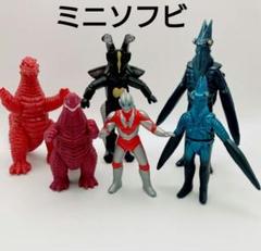ウルトラマン　パワード　ミニソフビ　レッドキング　ゼットン　怪獣　フィギュア ウルトラマン パワード ミニソフビ レッドキング ゼットン 怪獣