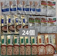 金缶　芳醇　モンプチ　猫用のサムネイル