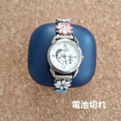 インディアンジュエリーアナログ時計　訳あり なーさん＊ インディアンジュエリーアナログ時計 訳あり なーさん＊様専用