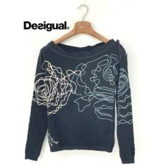 A9107/美品 春夏 Desigual デシグアル ウール アンゴラ 長袖