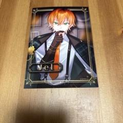 すとぷり ジェルくん トレカ ブロマイド ステッカー すとぷり ジェルくん トレカ ブロマイド ステッカー