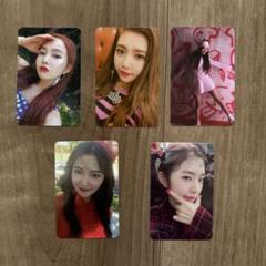 redvelvet ジョイ トレカ まとめ売り 25枚 2025年最新】REDVelvet ジョイ トレカの人気アイテム - メルカリ