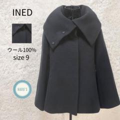 2025年最新】ined ショートコートの人気アイテム - メルカリ