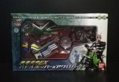 新品 バトルホッパー&アクロバッター 仮面ライダーブラックRX フィギュア 新品 バトルホッパー&アクロバッター 仮面ライダーブラックRX