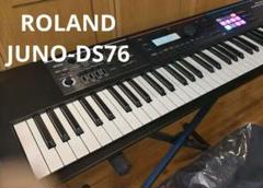 2025年最新】roland juno ds76の人気アイテム - メルカリ