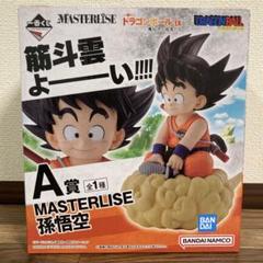 ドラゴンボール」一番くじに“亀仙流の猛者”たちが勢ぞろい！筋斗