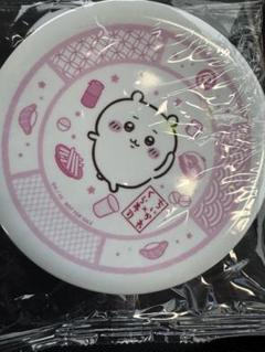 新品未使用　ちいかわ　くら寿司　コラボ皿