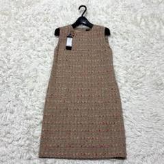 ◇フォクシー◇エレガントツイードワンピース定価12万38