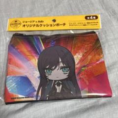 tama（プロフ確認お願い） の出品した商品 - メルカリ