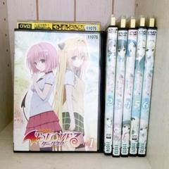 To LOVE る ダークネス DVD全巻完結セット Amazon.co.jp: To LOVE る ダークネス DVD全巻完結セット : おもちゃ