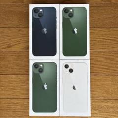 Apple iPhone13 4箱+ケーブル3本