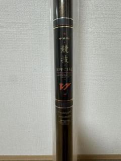 がまかつ がま鮎競技スペシャルV－IV 引抜急瀬 95 がま鮎競技スペシャルV-Ⅳ 引抜早瀬95｜＠ベリーネット 日本最大