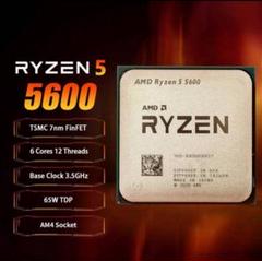AMD エーエムディー AMD Ryzen 5 5600G 100-100000252BOX【国内
