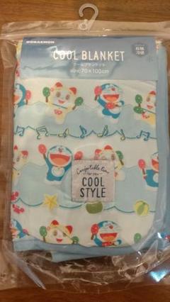 【新品】ドラえもん クールタオルケット 70x100cm 接触冷感