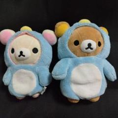 希少 リラックマ コリラックマ ペンギン あつめてぬいぐるみ