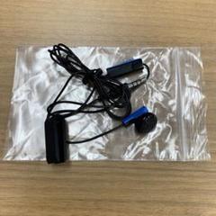 【未使用】SONY 純正　ヘッドセットイヤホン